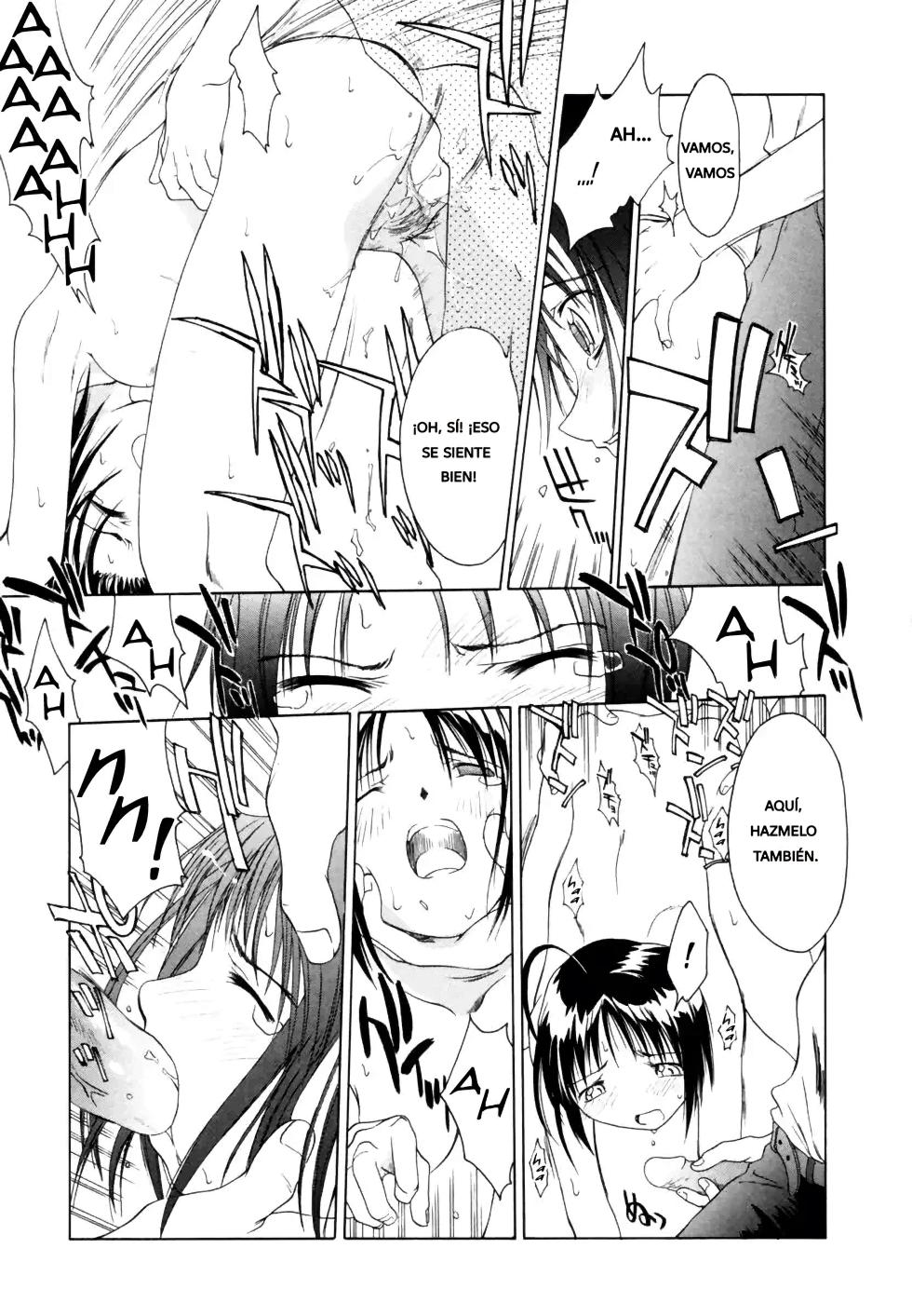 [Yamamoto Kumoi] Benjo Touban｜Servicio de Baño (Marble Cake) [Spanish] [Jhovampire] - Page 7