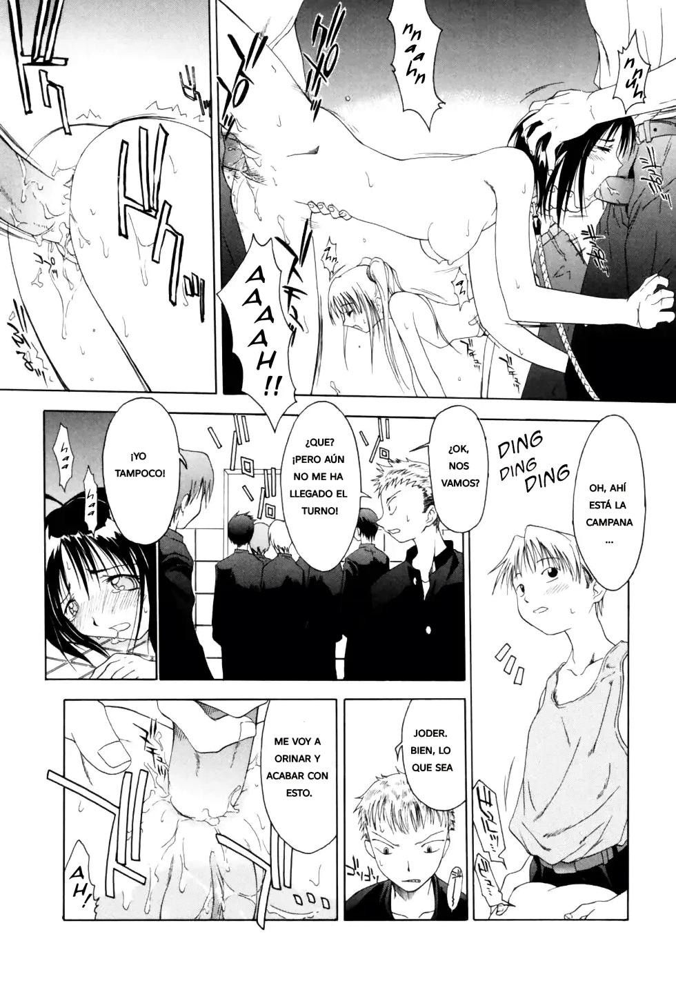 [Yamamoto Kumoi] Benjo Touban｜Servicio de Baño (Marble Cake) [Spanish] [Jhovampire] - Page 12