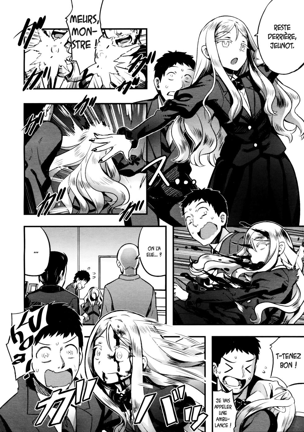 [774] Yupiel-sama no Geboku | Lady Yupiel's Servant (Towako Ichi) [French] - Page 8