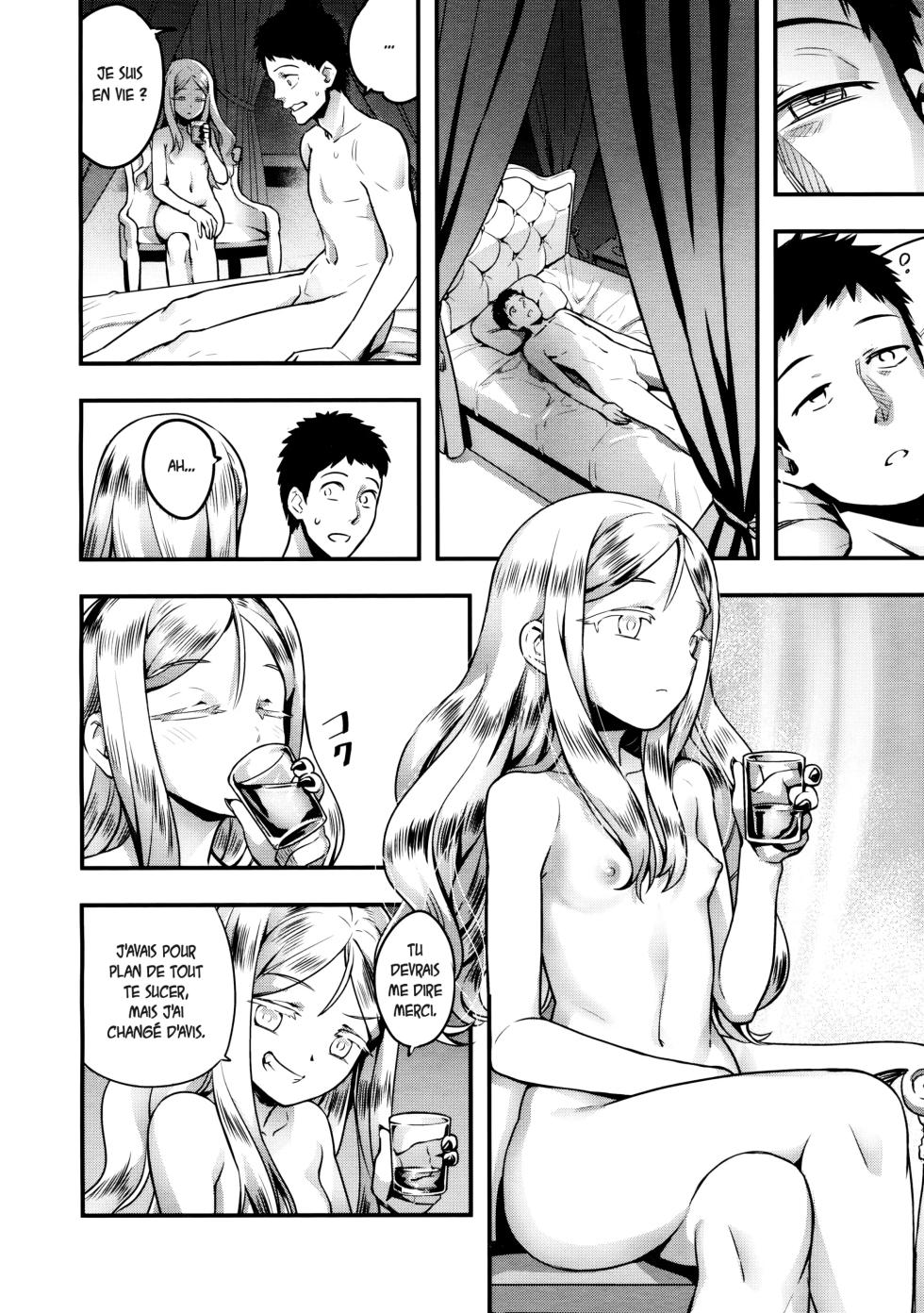 [774] Yupiel-sama no Geboku | Lady Yupiel's Servant (Towako Ichi) [French] - Page 40