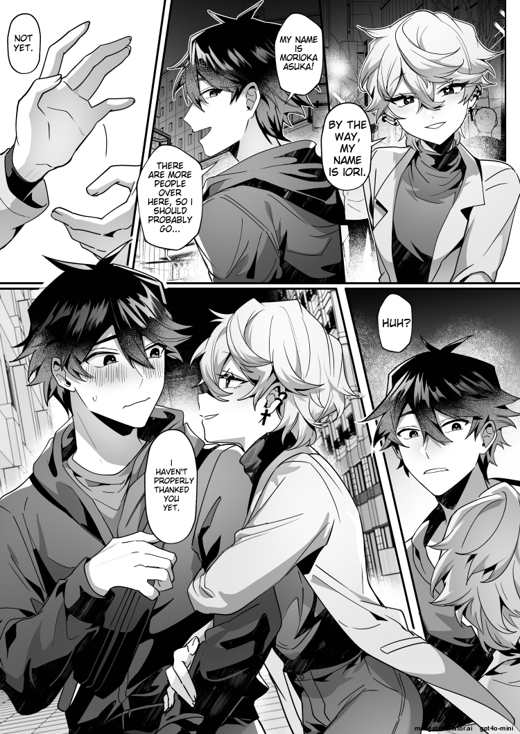 【地獄道長 兔兔樂園】愛哭的他與強勢的兔子 [MTL] - Page 17