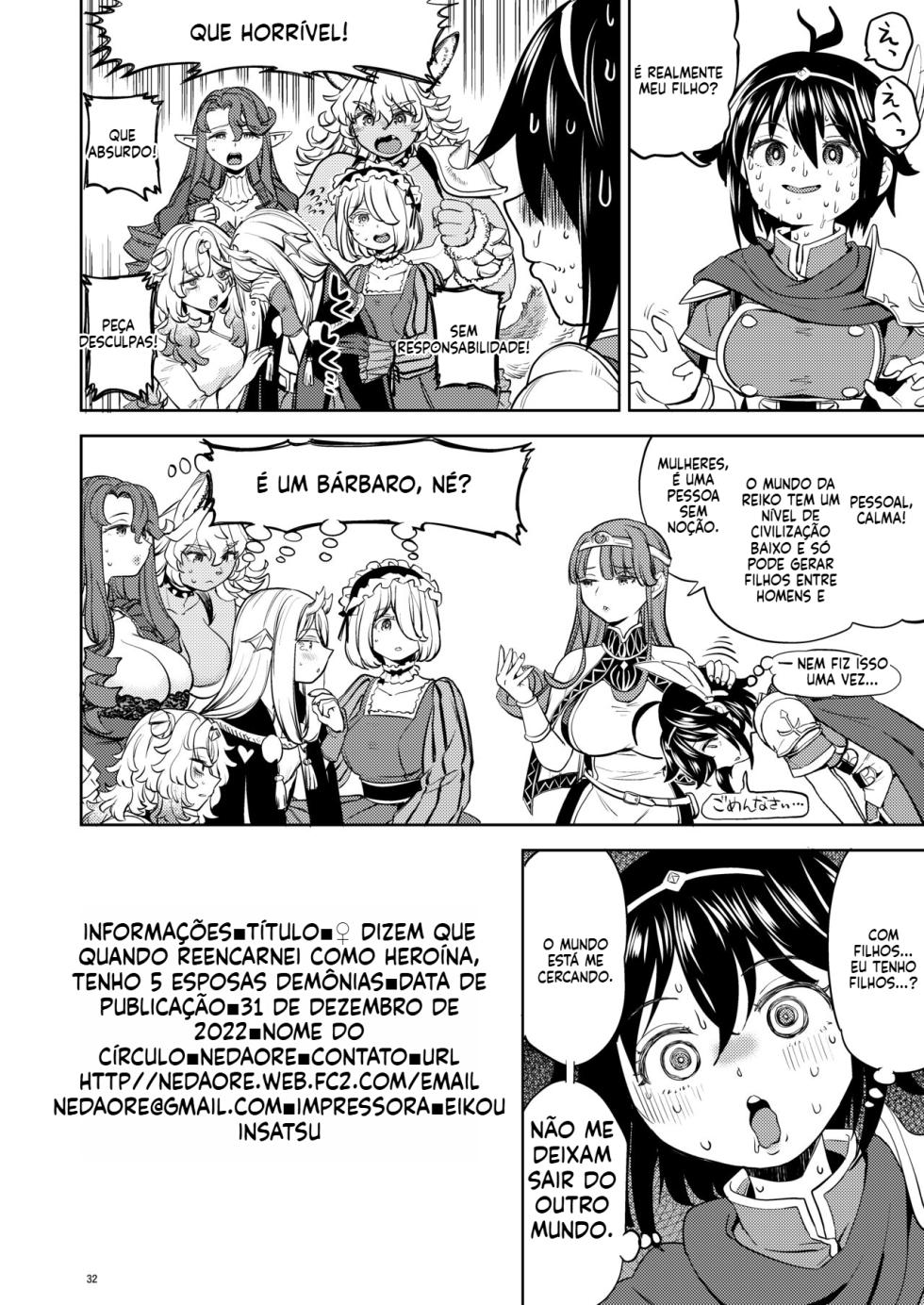 [ayane] Reincarnated as a Female Hero Who Seems to Have 5 Demon Wives [CAP6] [Portuguese-BR] - Page 33