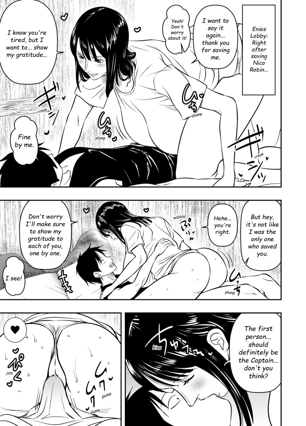 [Osuwaani] Request Itadaita Mono desu (One Piece) [English] - Page 1