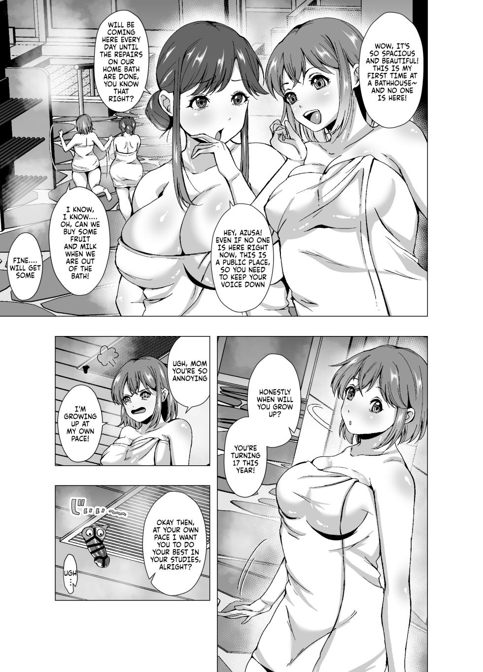 [English] [Poipoi Ramen (Setagaya 45rou)] Parasite Bathhouse: Hardcore Sex with Mom~ Kisei Sentou Mama to Gachi SEX - Page 3