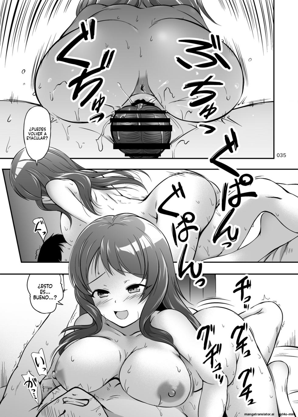 [Kajimura Market (Kajimura Kajima)][Español)] Anetoracest Mi mo Kokoro mo Papa no Mono Dakedo Netorase Haramase Play de Otouto tomo Kozukuri - Page 34