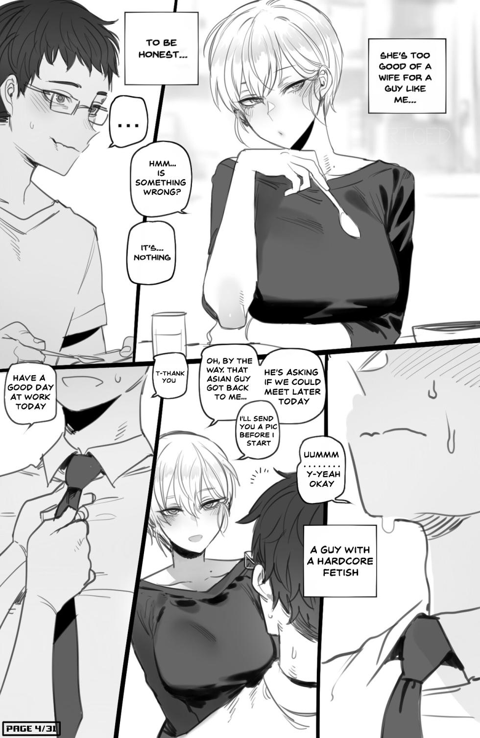 I Told My Loving Wife About My AMWF Fetish And Lost Her To Our BAC BULL  [Ratatatat74 - Edit] RICED HENTAI - Page 4