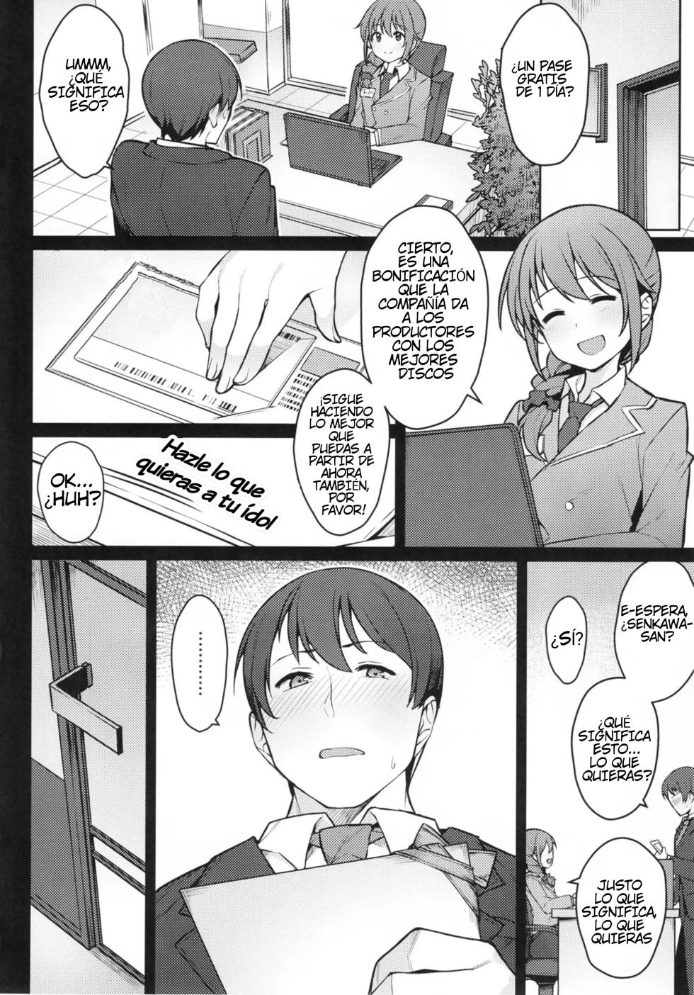 (C90) [OrangeMaru (JP06)] Honda Mio 1-nichi Free Pass (THE IDOLM@STER CINDERELLA GIRLS) [Spanish] - Page 5