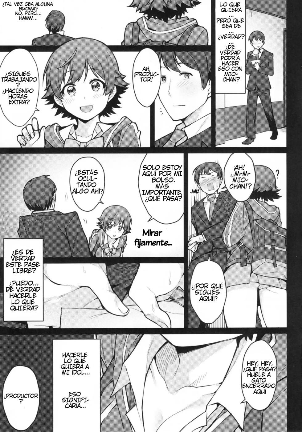 (C90) [OrangeMaru (JP06)] Honda Mio 1-nichi Free Pass (THE IDOLM@STER CINDERELLA GIRLS) [Spanish] - Page 6