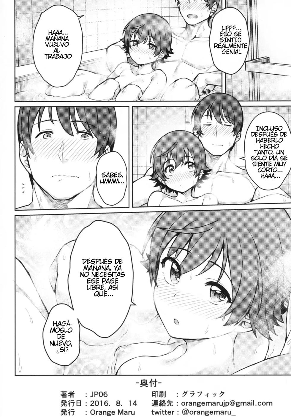 (C90) [OrangeMaru (JP06)] Honda Mio 1-nichi Free Pass (THE IDOLM@STER CINDERELLA GIRLS) [Spanish] - Page 25