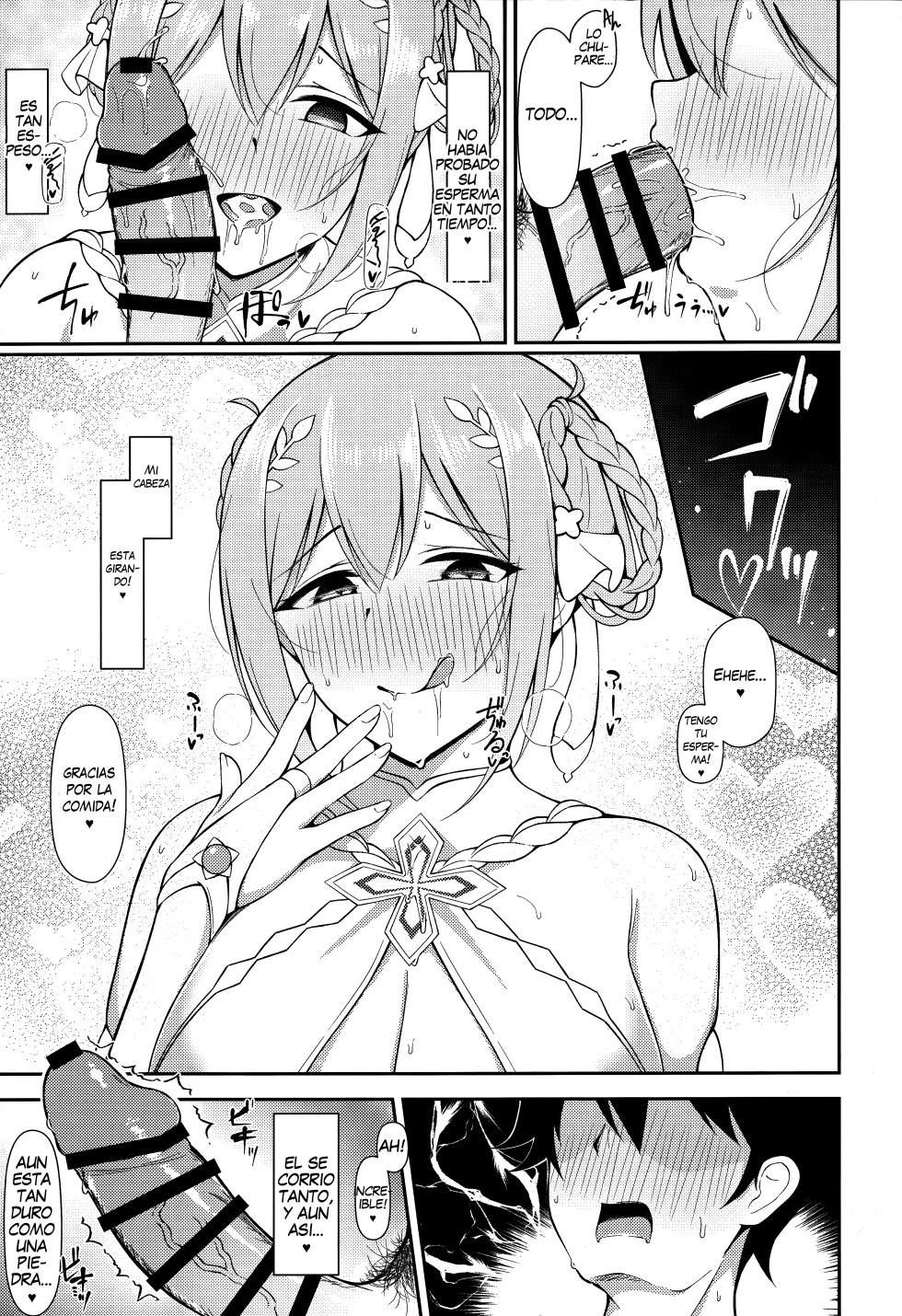 (C106) [Asu no Hanasaku (Asuka Rayaru)] Yui × Cos 3 -Ceremonial Hen- | Yui x Cos 3 - Edición Traje Ceremonial (Princess Connect! Re:Dive) [Spanish] [Hakuyoku no Translation] - Page 12