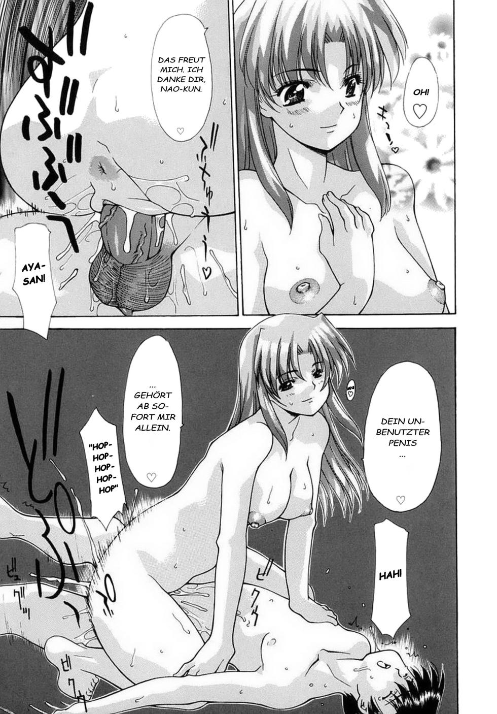 [Izawa Shinichi] Tonari no Onee-chan | Das Mädchen von nebenan (Doutei Kari) [German] [Decensored] - Page 9