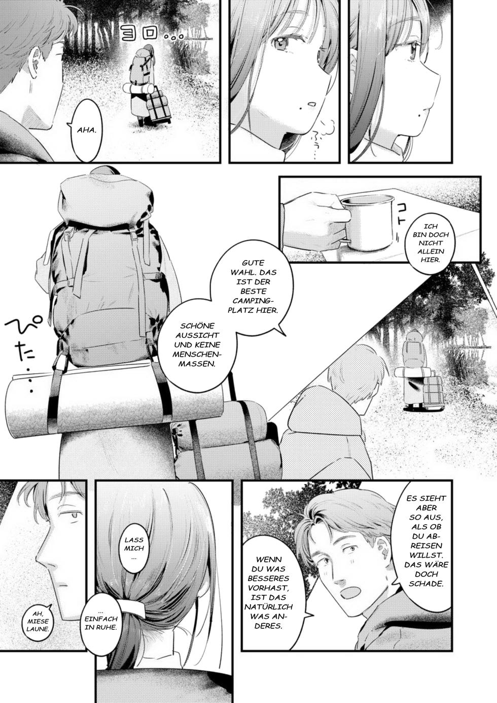 [Ouchi Kaeru] Futari Bocchi Camp - Pitch a penis tent inside the tent. (COMIC Kairakuten 2025-01)[German][Decensored] - Page 3