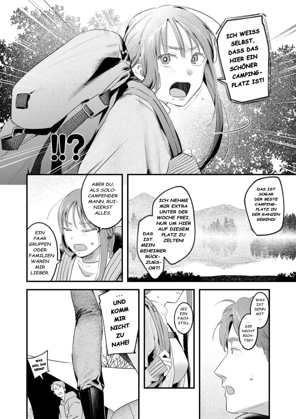 [Ouchi Kaeru] Futari Bocchi Camp - Pitch a penis tent inside the tent. (COMIC Kairakuten 2025-01)[German][Decensored] - Page 4