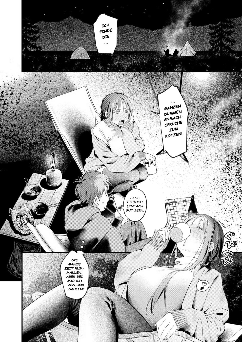 [Ouchi Kaeru] Futari Bocchi Camp - Pitch a penis tent inside the tent. (COMIC Kairakuten 2025-01)[German][Decensored] - Page 8