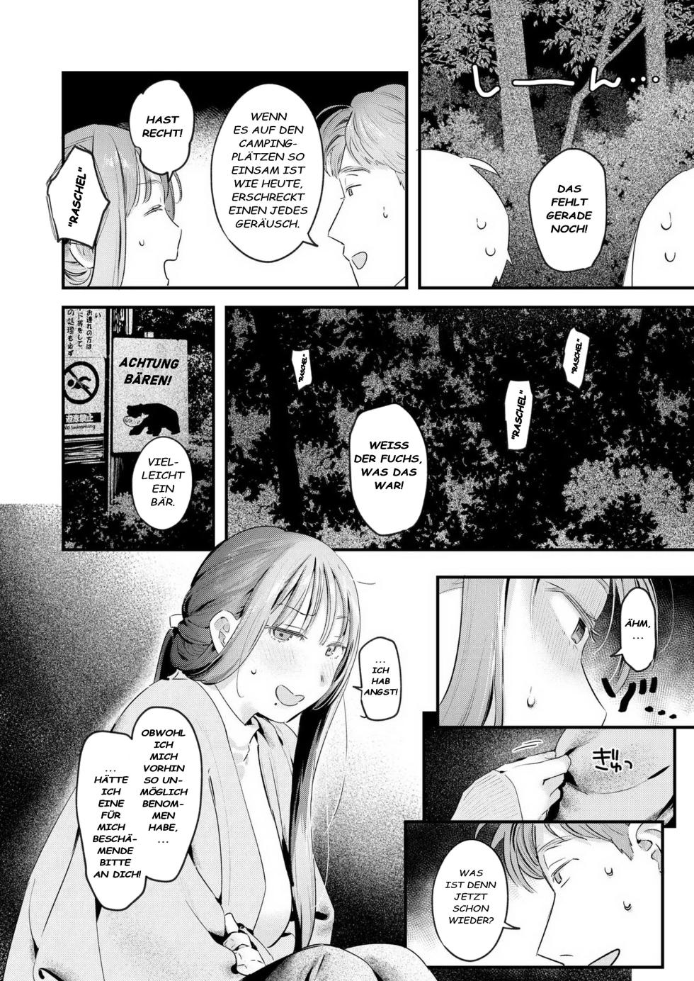 [Ouchi Kaeru] Futari Bocchi Camp - Pitch a penis tent inside the tent. (COMIC Kairakuten 2025-01)[German][Decensored] - Page 10
