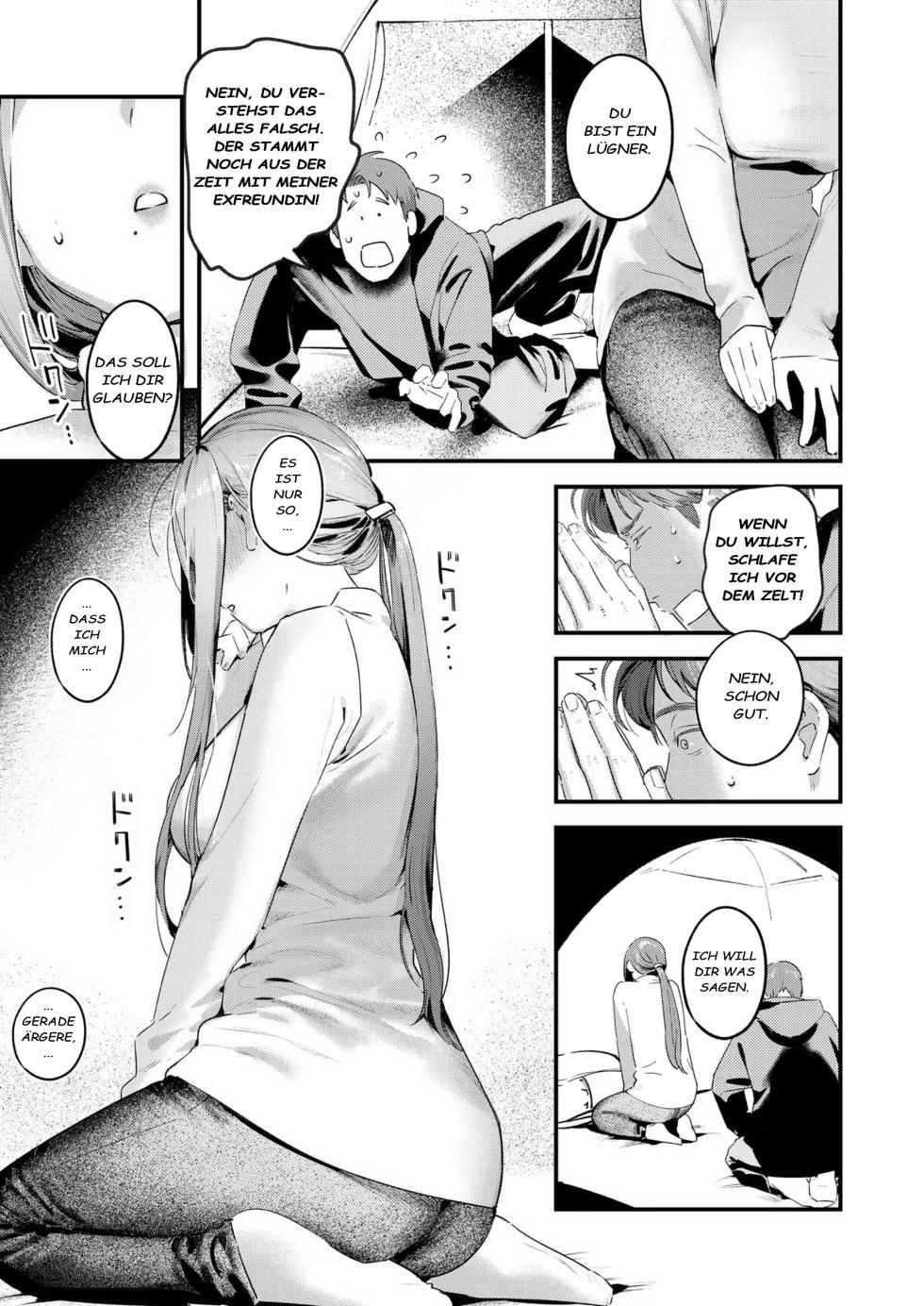 [Ouchi Kaeru] Futari Bocchi Camp - Pitch a penis tent inside the tent. (COMIC Kairakuten 2025-01)[German][Decensored] - Page 13