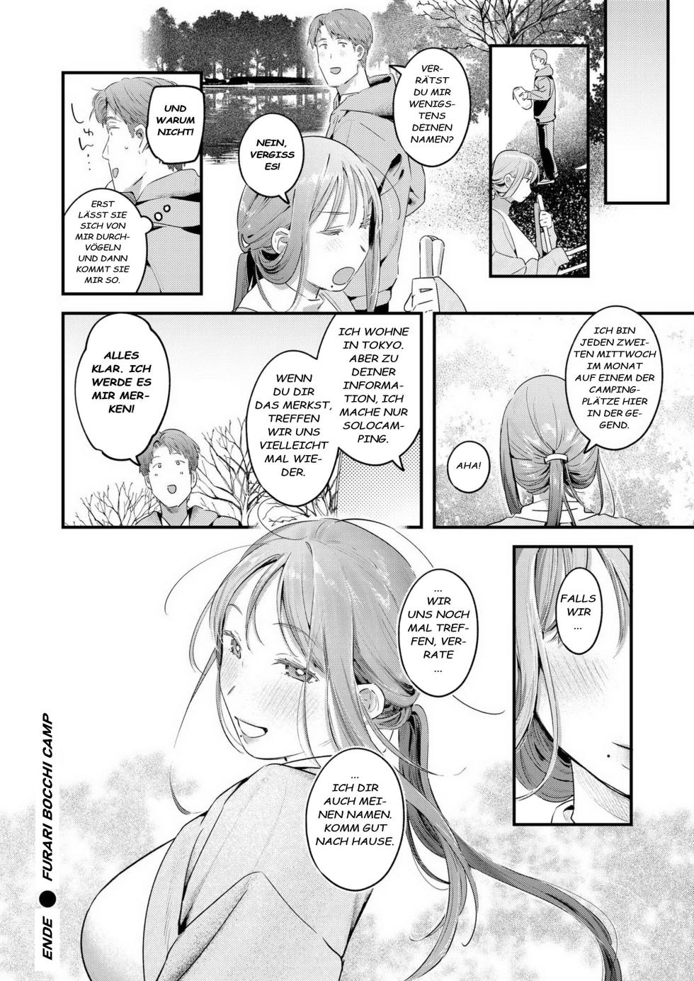 [Ouchi Kaeru] Futari Bocchi Camp - Pitch a penis tent inside the tent. (COMIC Kairakuten 2025-01)[German][Decensored] - Page 24