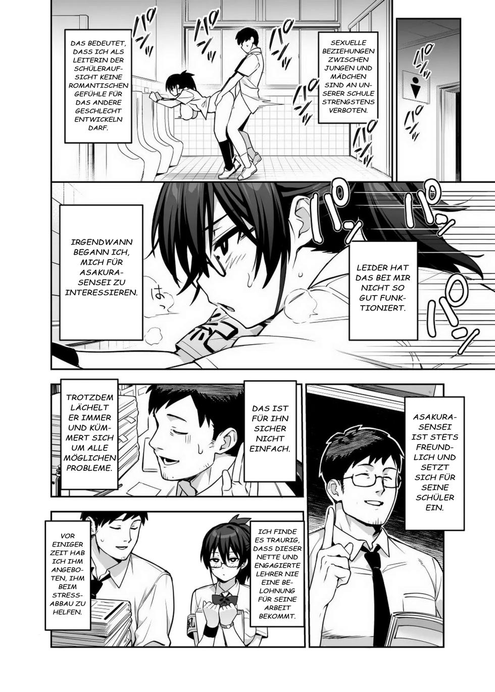 [TRY&Hougen Futari Shakai (TRY Hougen)] Atarashii Fuuki Iinchou wa Kyonyuu Sugiru Ken 3 [German] [Decensored] [Digital] - Page 23