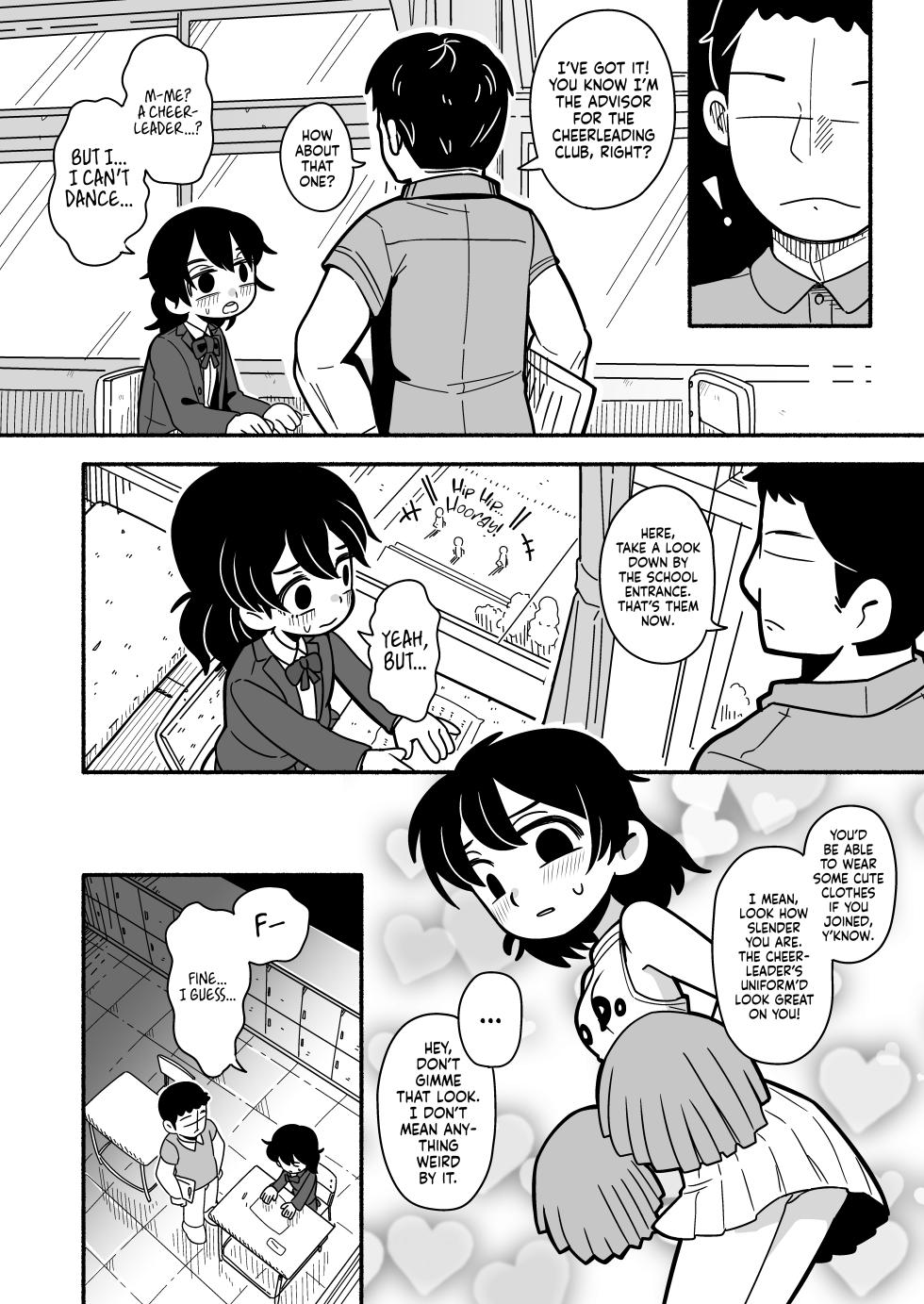 [Numirechan] Dead Cat Bounce [English] [head empty] [Digital] - Page 2