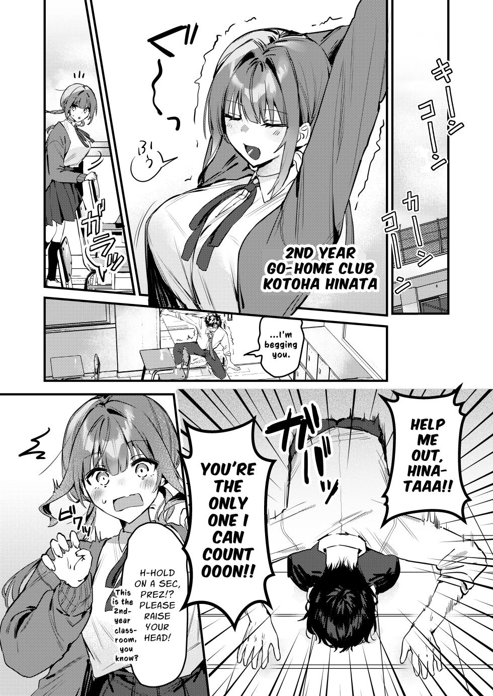 [P&I (ouno)] Watashi ga Haishin de Porori Shichau tte Uso Desu yo ne!? | It's Not True That My Breasts Will Be Exposed During The Live Stream, Right!? [English] [Cunny Garden] - Page 2