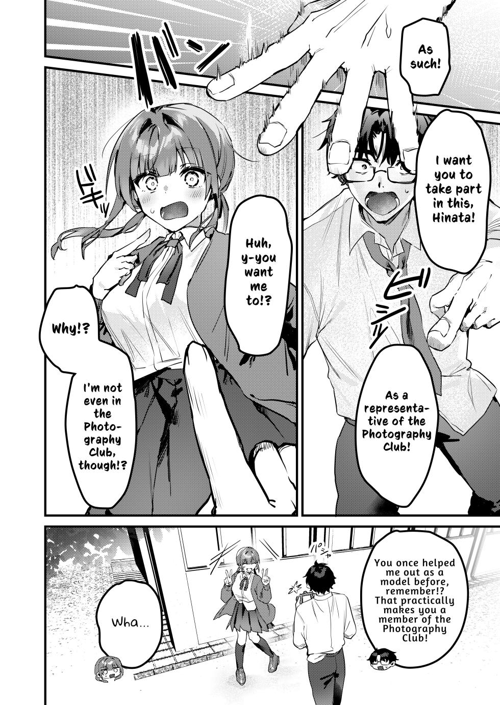 [P&I (ouno)] Watashi ga Haishin de Porori Shichau tte Uso Desu yo ne!? | It's Not True That My Breasts Will Be Exposed During The Live Stream, Right!? [English] [Cunny Garden] - Page 5