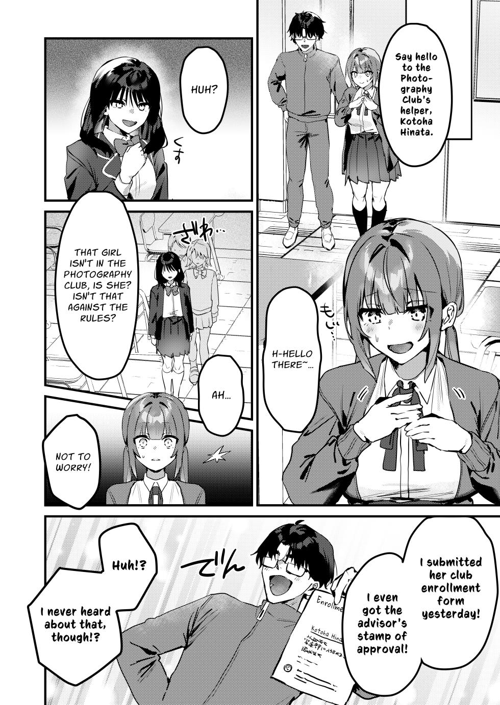[P&I (ouno)] Watashi ga Haishin de Porori Shichau tte Uso Desu yo ne!? | It's Not True That My Breasts Will Be Exposed During The Live Stream, Right!? [English] [Cunny Garden] - Page 9