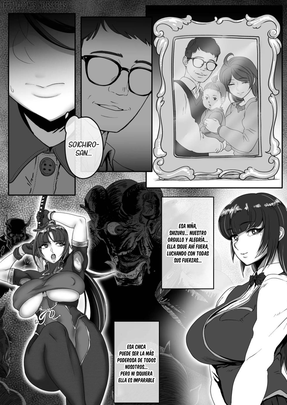 [Jzargo] Shizue Sonoato. - Lo que pasó después con Shizue. [Español] [Traducciones necesarias] - Page 12