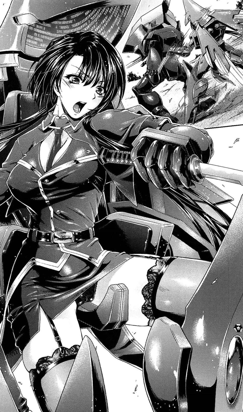 [Takaoka Chikara, Karasuma Nishiki] Gunzoku Reido Tsubaki -Midarechiru Sansenka- | 军属丽奴·椿 淫靡凋零的三战华 [Chinese] [AI汉润] - Page 9