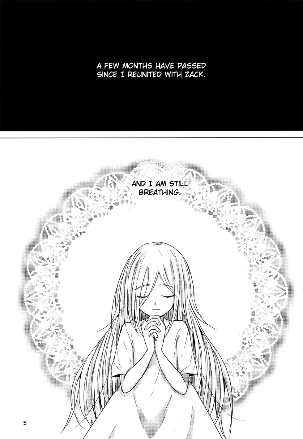 [Hagimori Wako] Ambivalence (Satsuriku no Tenshi) [English] - Page 5