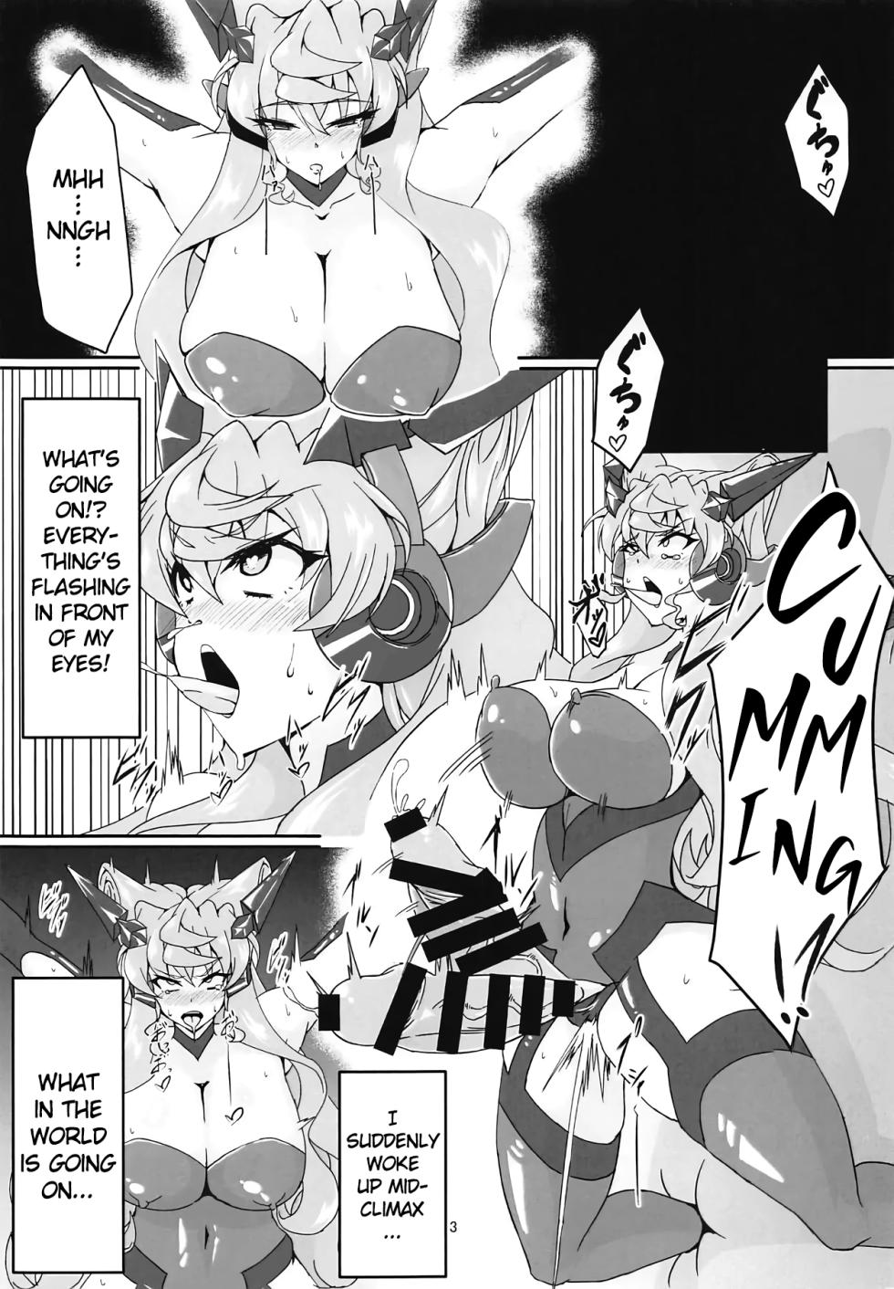 (Futaket 15) [Daisan Shinsekai (Fumikage)] MariCagli Daishokushu (Senki Zesshou Symphogear AXZ) [English] - Page 2
