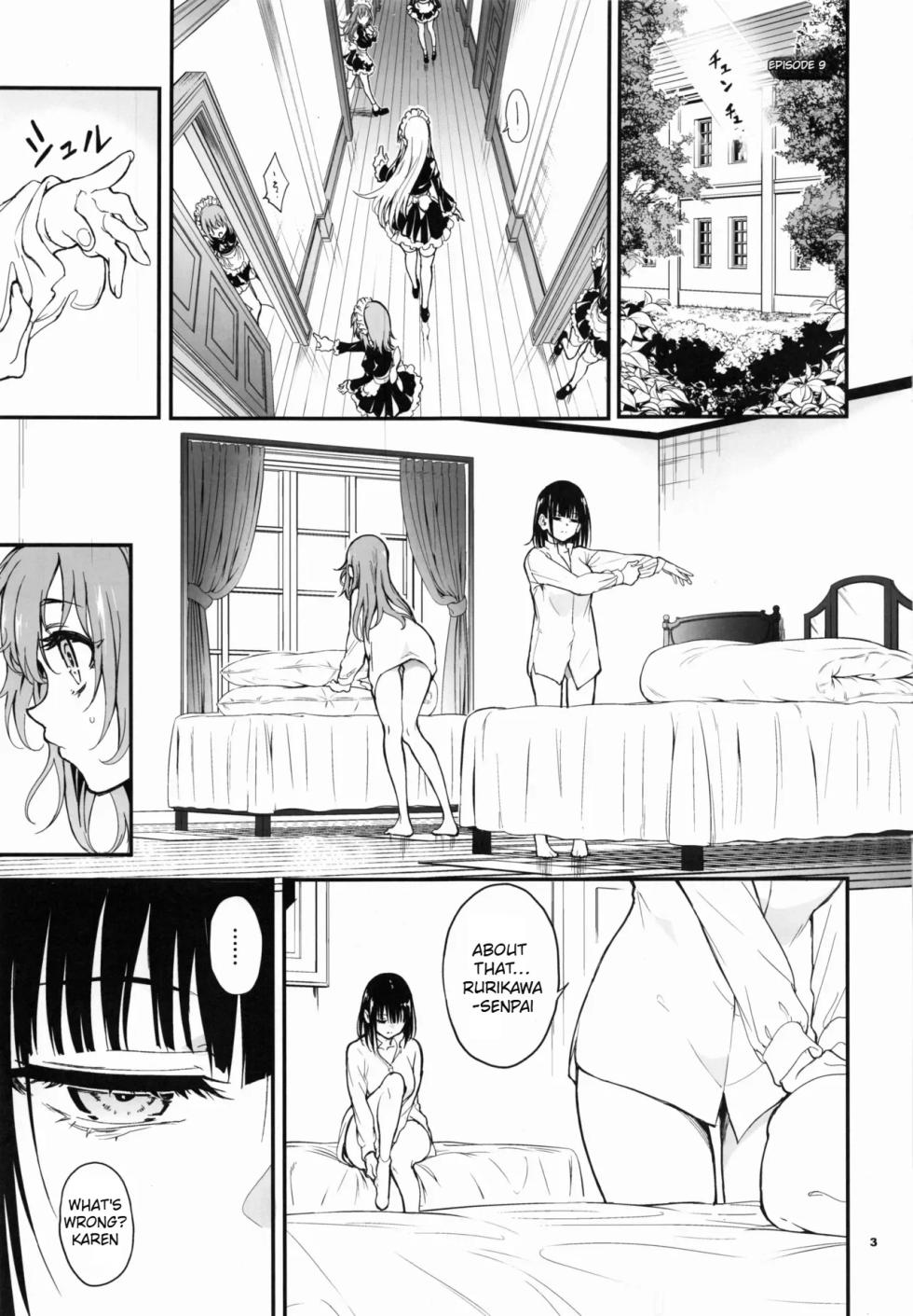 (C107) [Kyockchokyock (Kyockcho)] Maid Kyouiku. 9 -Botsuraku Kizoku Rurikawa Tsubaki- [English][Spice-Up_translation] - Page 3