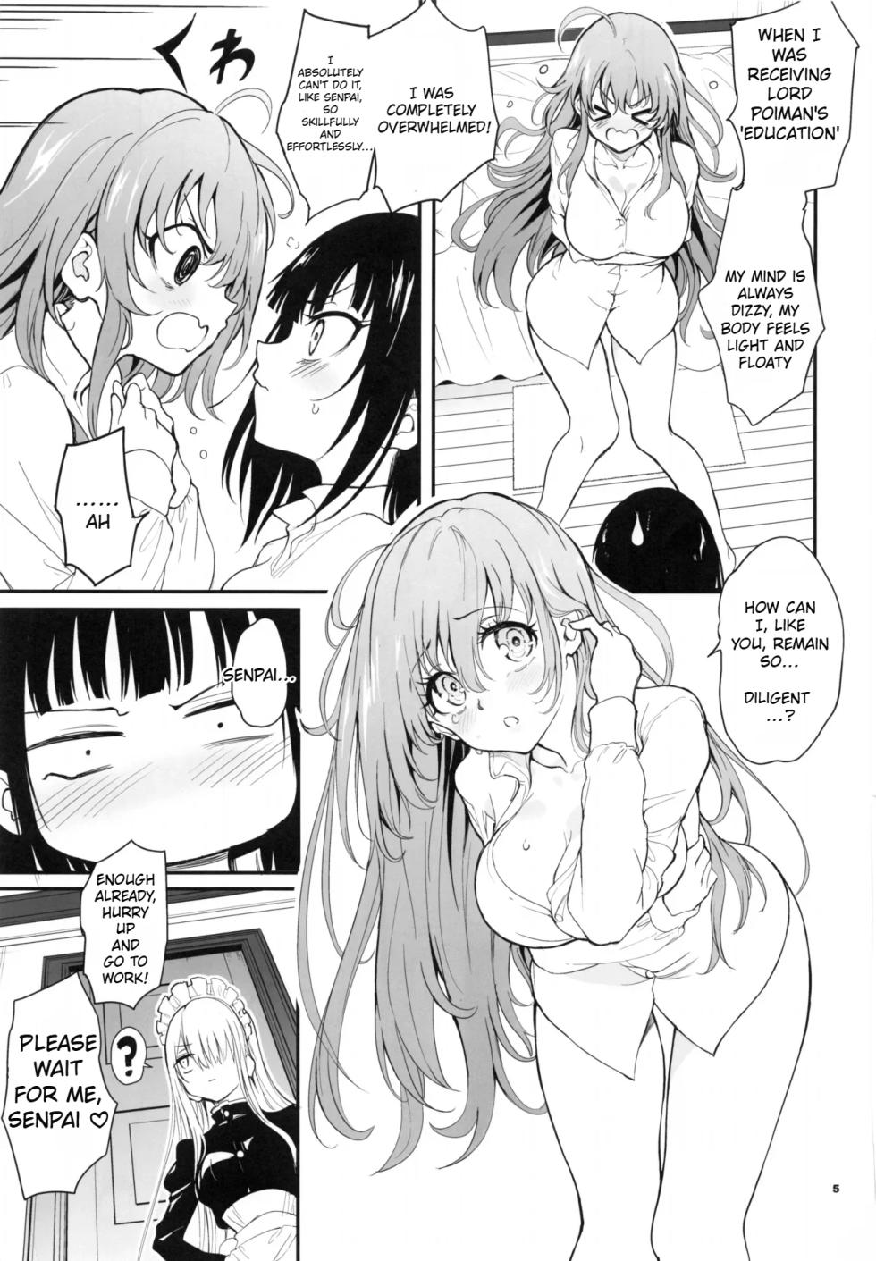 (C107) [Kyockchokyock (Kyockcho)] Maid Kyouiku. 9 -Botsuraku Kizoku Rurikawa Tsubaki- [English][Spice-Up_translation] - Page 5