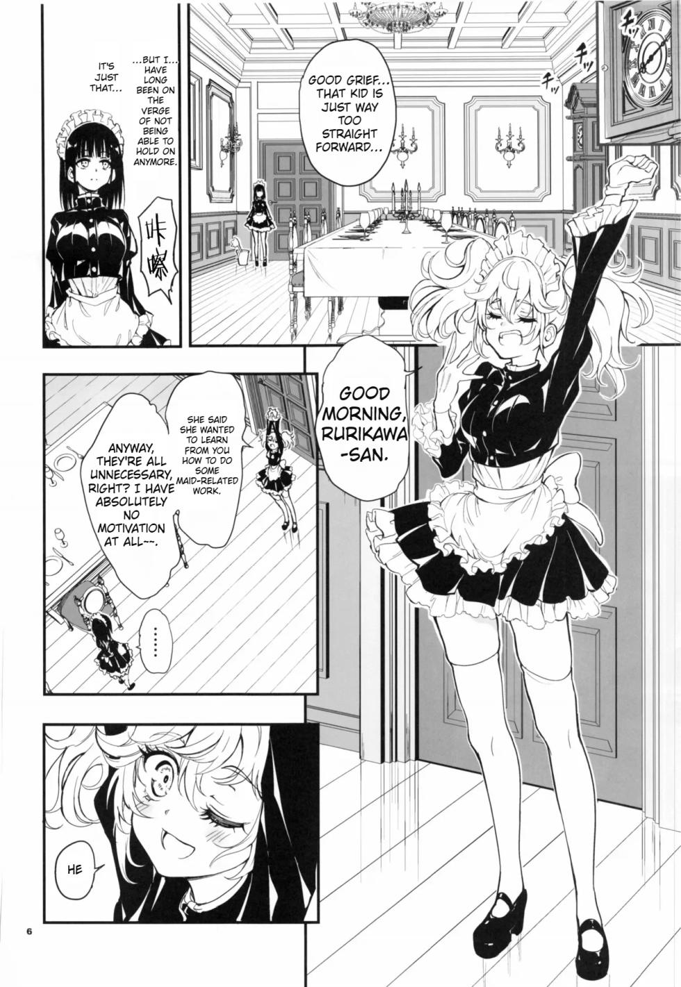 (C107) [Kyockchokyock (Kyockcho)] Maid Kyouiku. 9 -Botsuraku Kizoku Rurikawa Tsubaki- [English][Spice-Up_translation] - Page 6