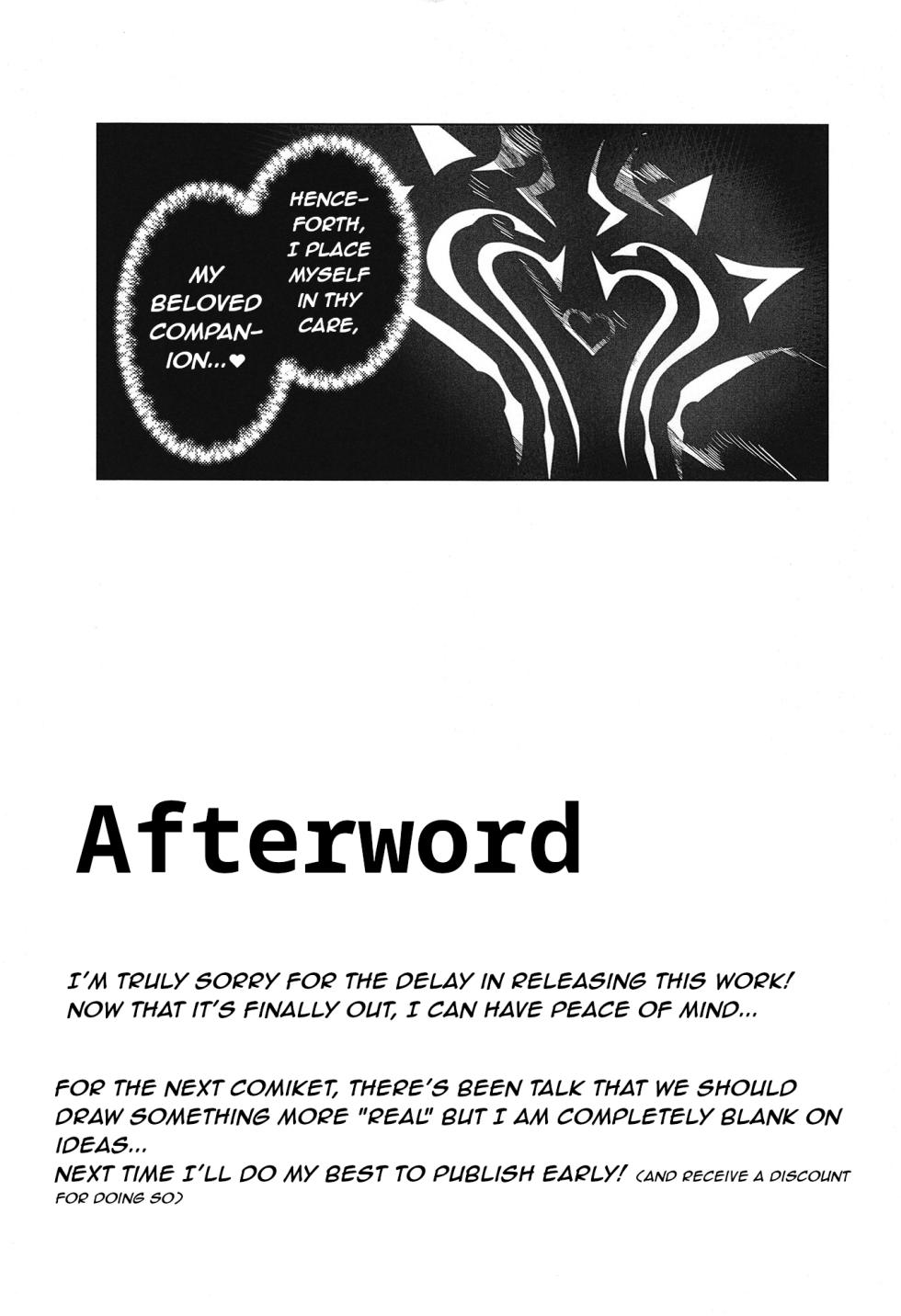 [Kugara] That "Demon", I'll "handle" it! [English] - Page 37