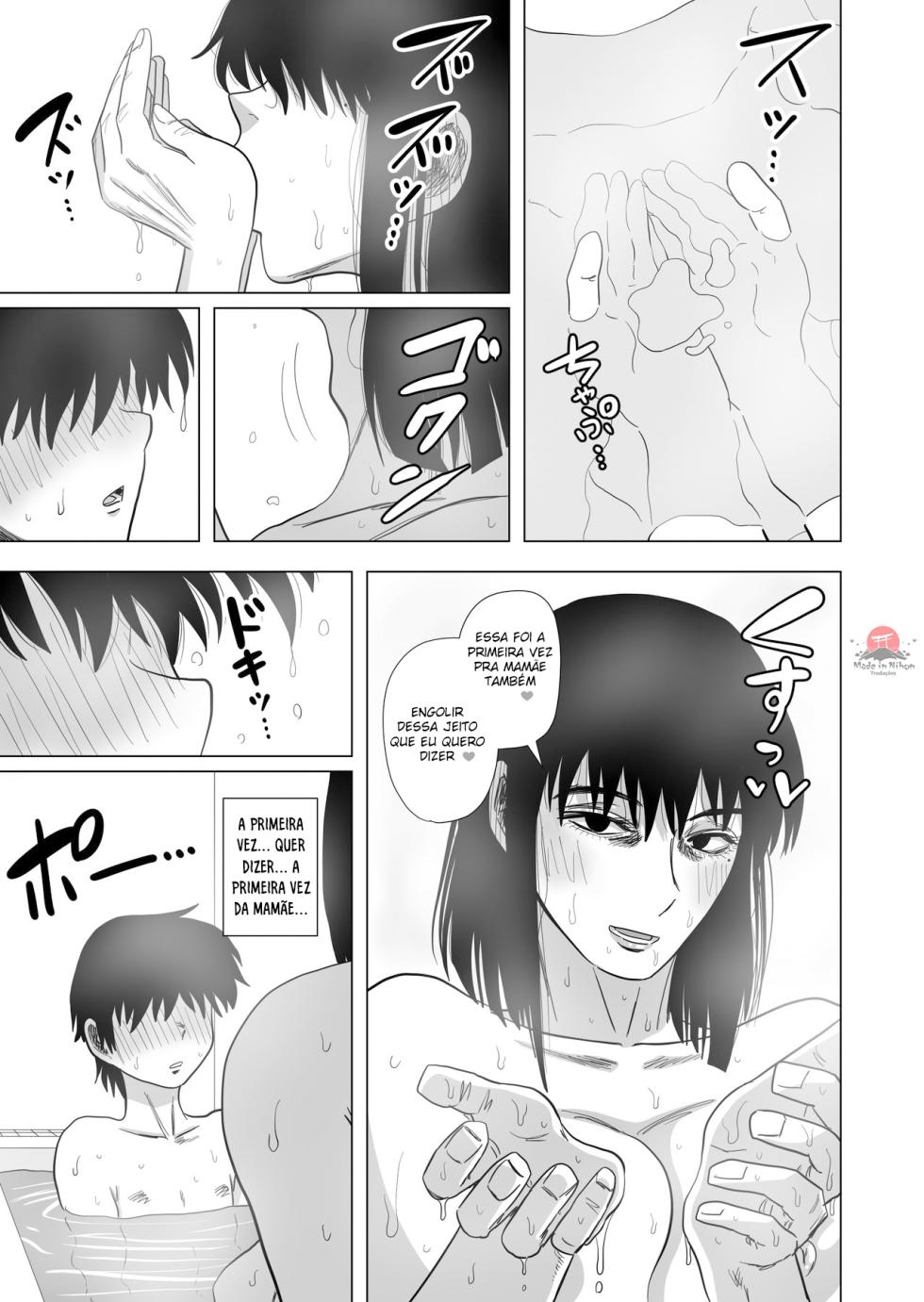 [Gin Eiji] Ofuro de Okaa-san to... [pt-BR] [Bakai.org] - Page 20