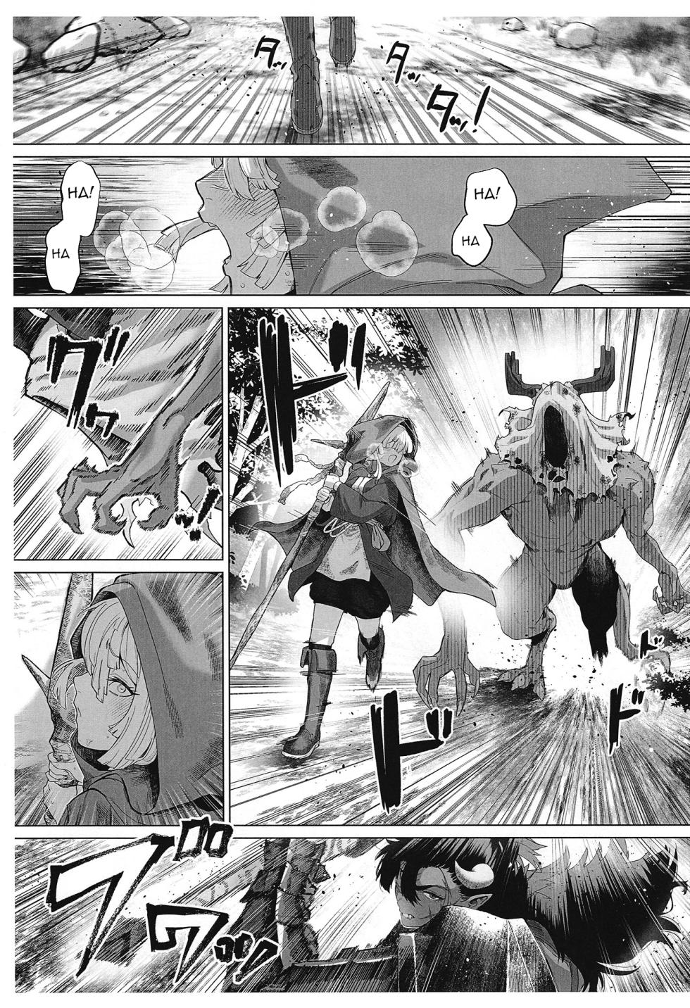 [Kugara] That "Demon", I'll "handle" it! [English] - Page 4