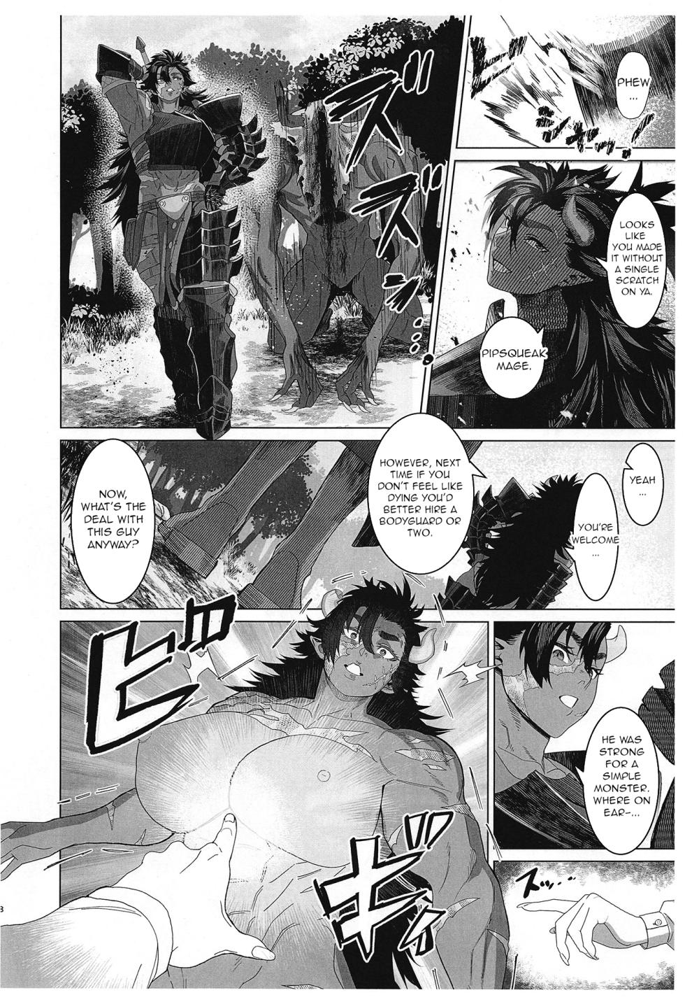 [Kugara] That "Demon", I'll "handle" it! [English] - Page 7