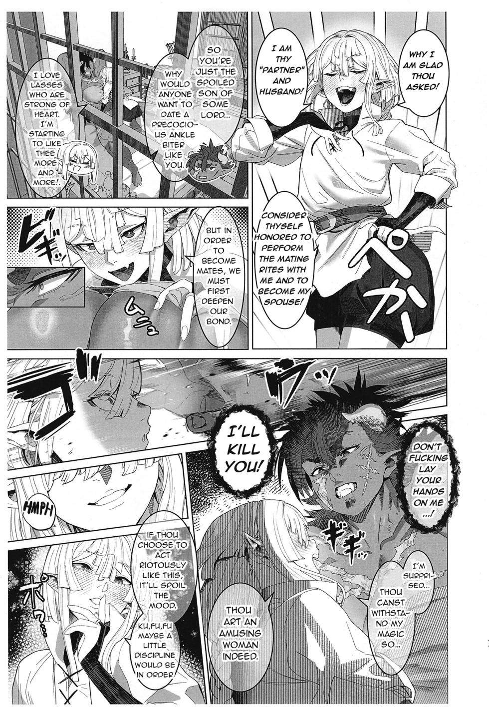 [Kugara] That "Demon", I'll "handle" it! [English] - Page 10