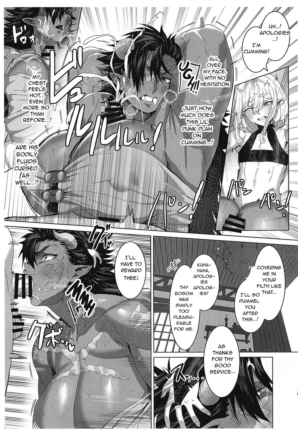 [Kugara] That "Demon", I'll "handle" it! [English] - Page 14