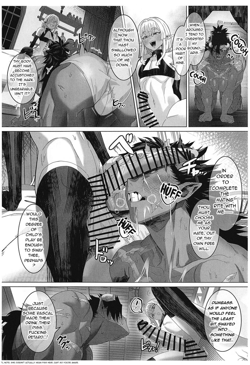 [Kugara] That "Demon", I'll "handle" it! [English] - Page 17