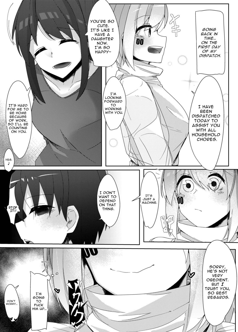 [Koyumean (Kazakami Sudare)] Kajiyou Android ga Hakensaki no Shota-kun o Chouzetsu Tekoki de Choukyou suru Hanashi | Dispatched Household Android Sexually Trains A Shota With Extreme Handjobs [English] [Translatoranon] [Digital] - Page 5