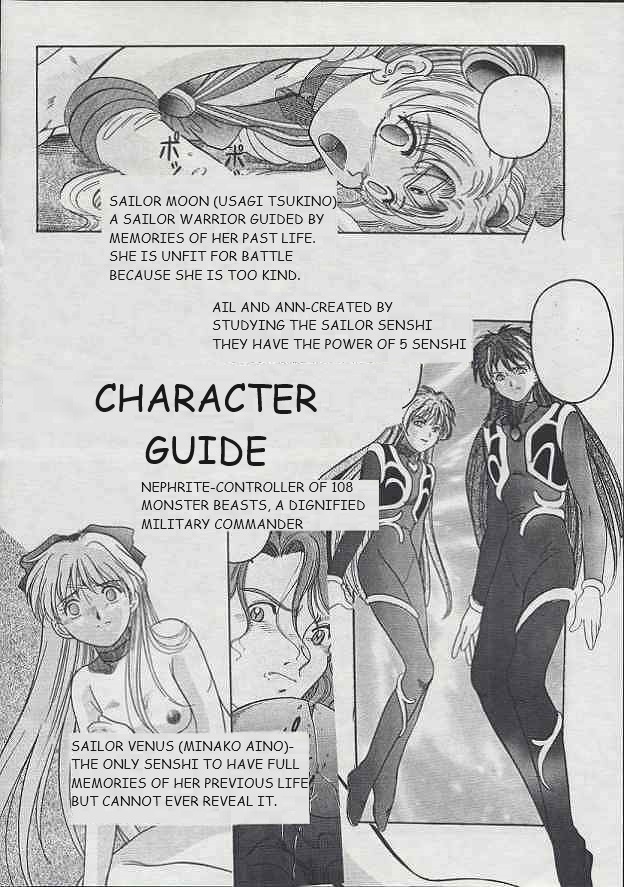 [Jiyuugaoka Shoutengai (Hiraki Naori)] Minako II (Bishoujo Senshi Sailor Moon) (English) (Marcus Lycus) - Page 5