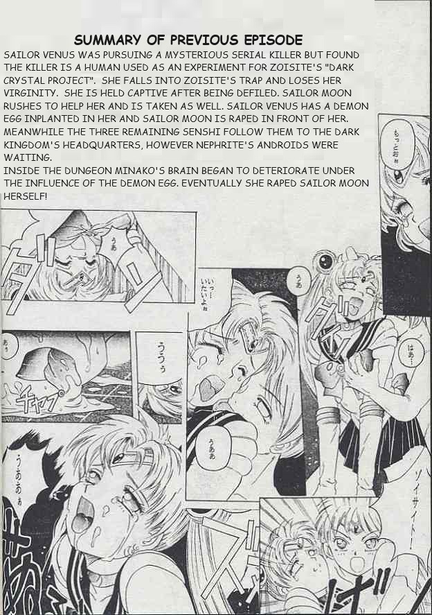 [Jiyuugaoka Shoutengai (Hiraki Naori)] Minako II (Bishoujo Senshi Sailor Moon) (English) (Marcus Lycus) - Page 7