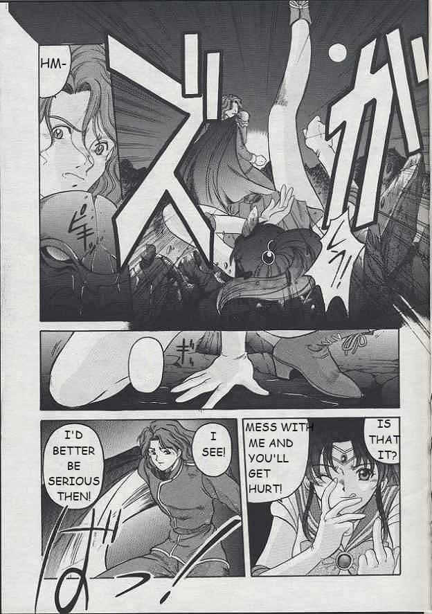 [Jiyuugaoka Shoutengai (Hiraki Naori)] Minako II (Bishoujo Senshi Sailor Moon) (English) (Marcus Lycus) - Page 10