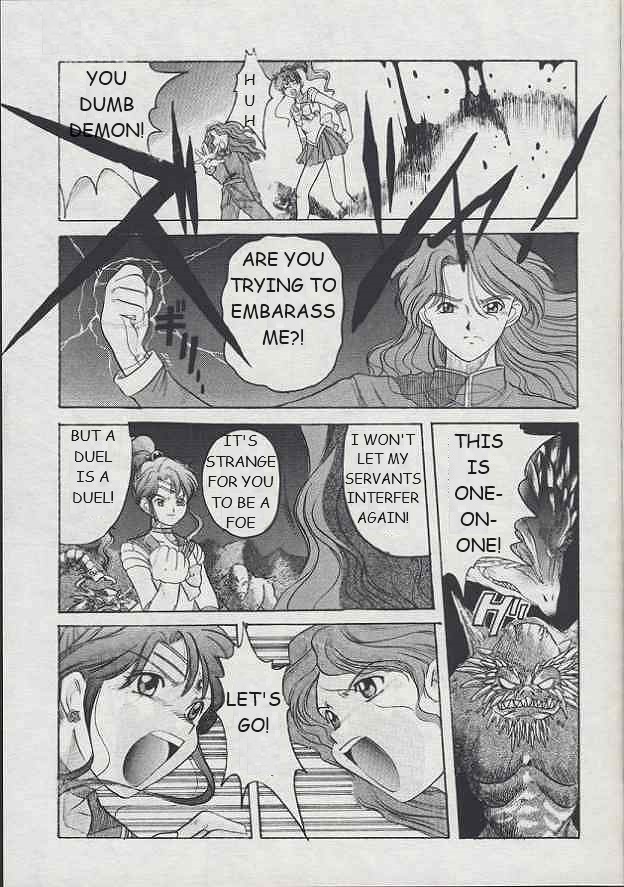 [Jiyuugaoka Shoutengai (Hiraki Naori)] Minako II (Bishoujo Senshi Sailor Moon) (English) (Marcus Lycus) - Page 12