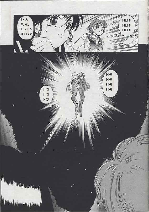 [Jiyuugaoka Shoutengai (Hiraki Naori)] Minako II (Bishoujo Senshi Sailor Moon) (English) (Marcus Lycus) - Page 14