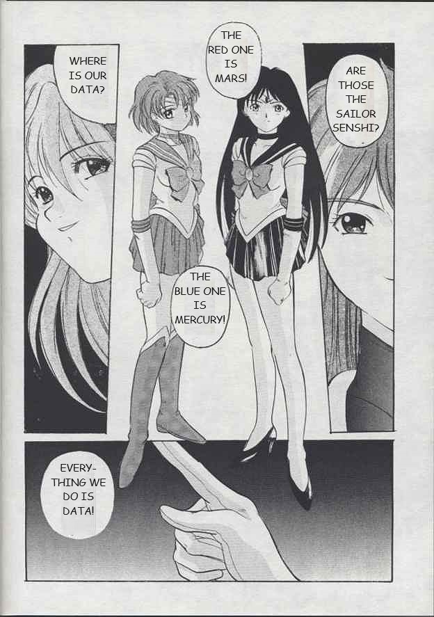 [Jiyuugaoka Shoutengai (Hiraki Naori)] Minako II (Bishoujo Senshi Sailor Moon) (English) (Marcus Lycus) - Page 15