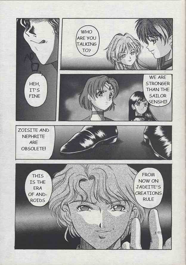 [Jiyuugaoka Shoutengai (Hiraki Naori)] Minako II (Bishoujo Senshi Sailor Moon) (English) (Marcus Lycus) - Page 16