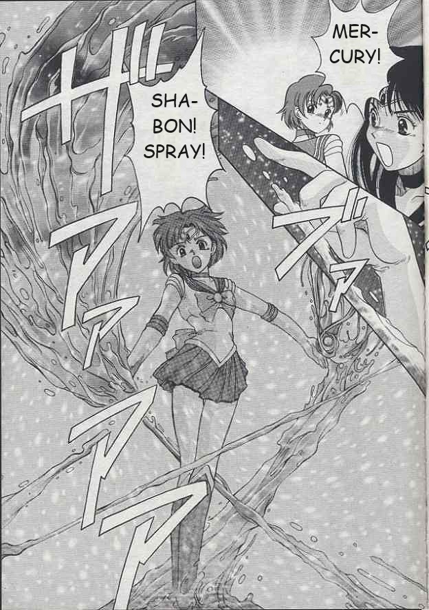 [Jiyuugaoka Shoutengai (Hiraki Naori)] Minako II (Bishoujo Senshi Sailor Moon) (English) (Marcus Lycus) - Page 18