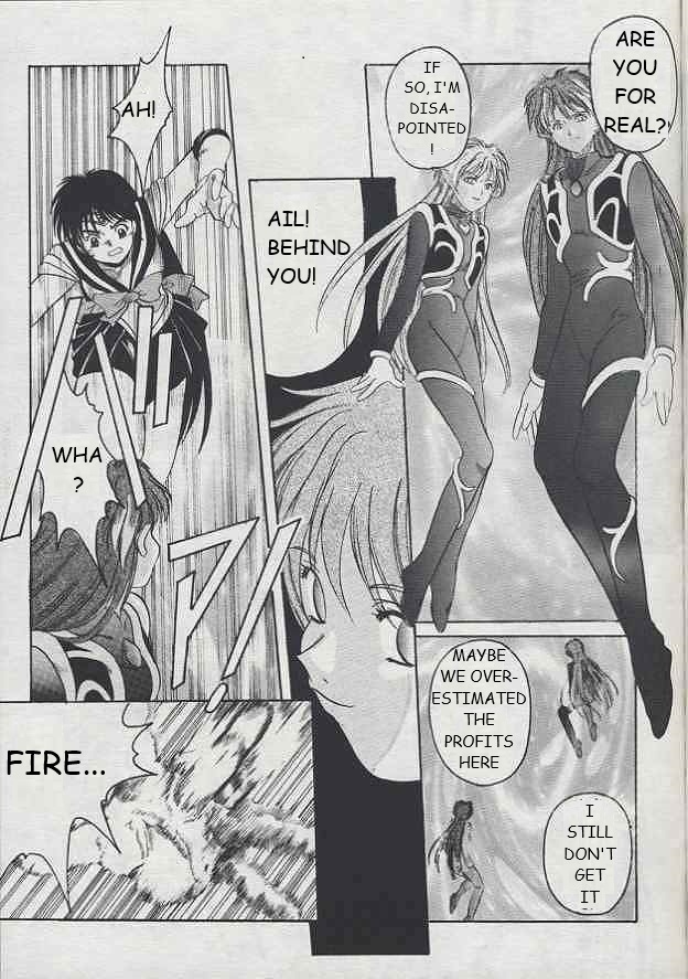 [Jiyuugaoka Shoutengai (Hiraki Naori)] Minako II (Bishoujo Senshi Sailor Moon) (English) (Marcus Lycus) - Page 20